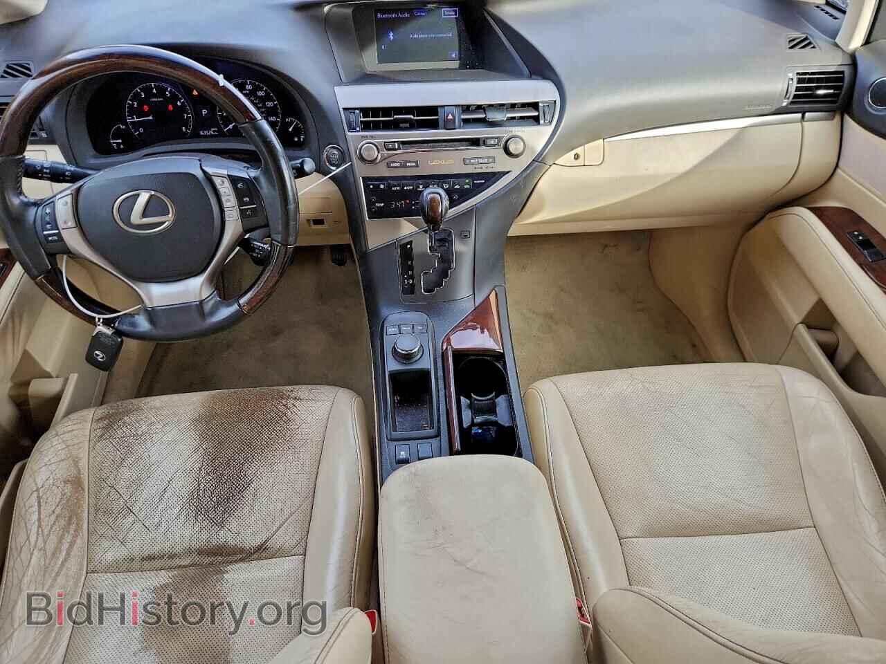 2013 LEXUS RX350 - VIN: 2T2ZK1BA3DC092788 - Фото 8