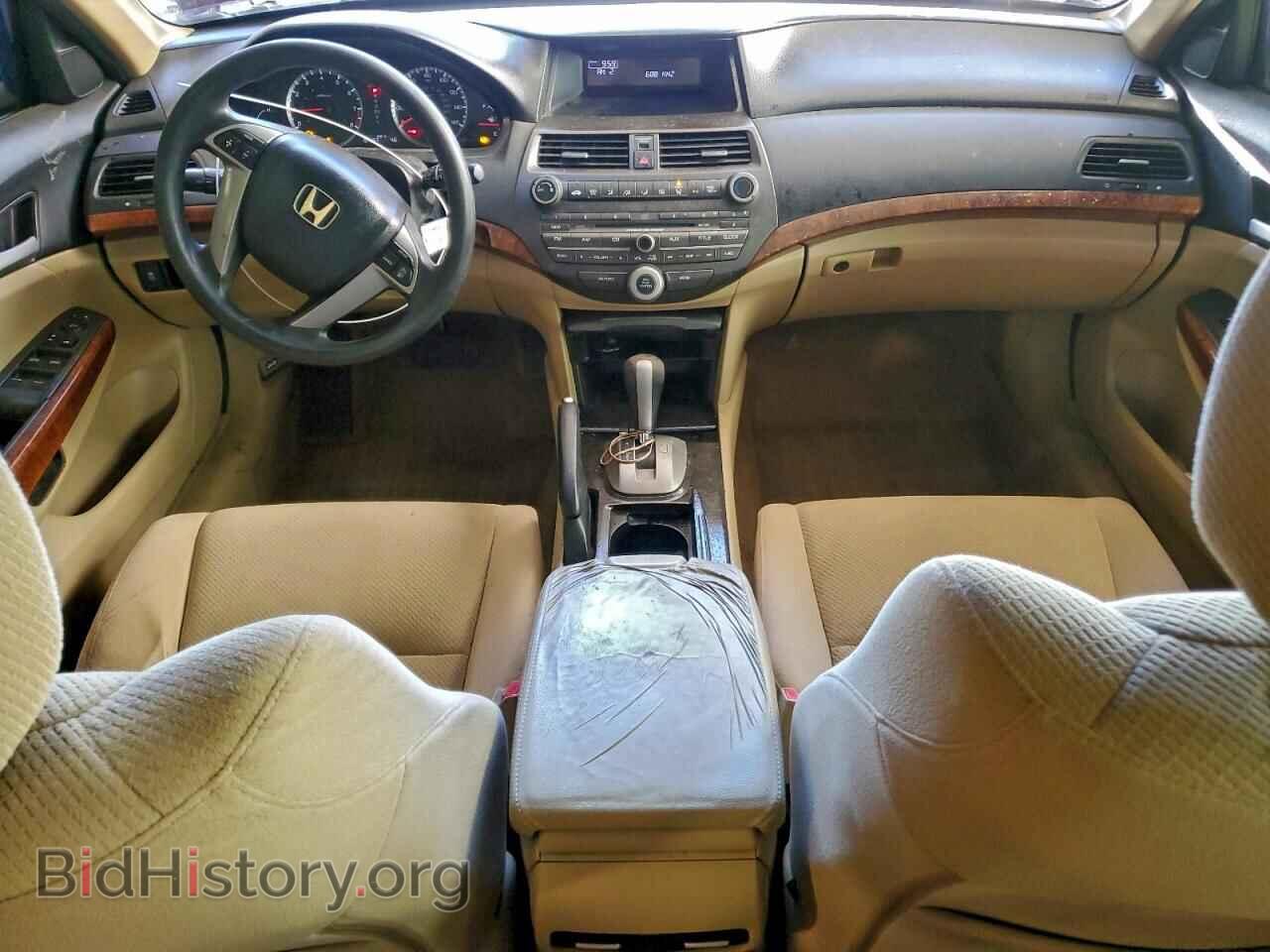 2012 HONDA ACCORD - VIN: 1HGCP2F79CA100302 - Фото 8