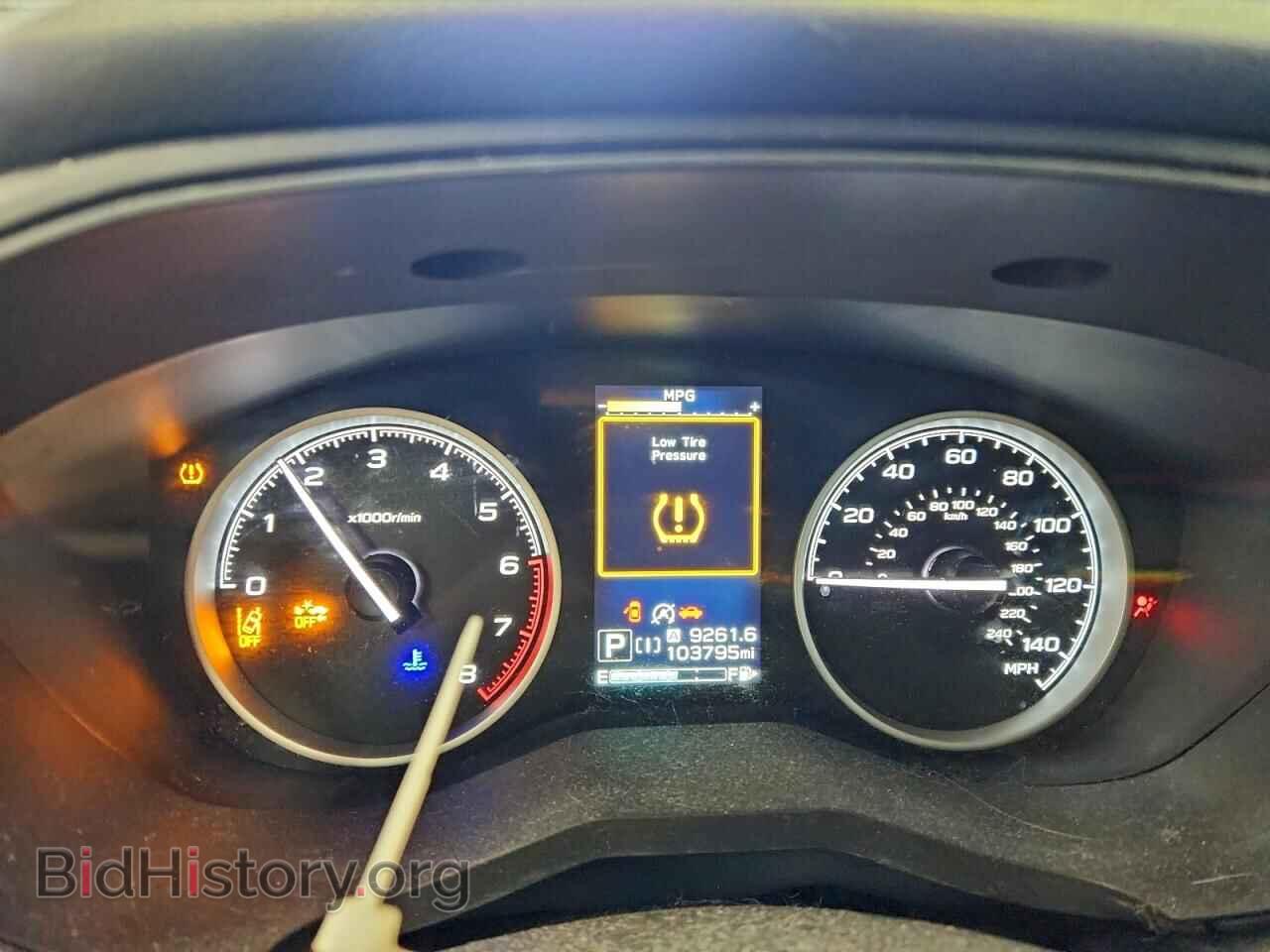 2019 SUBARU FORESTER - VIN: JF2SKASC0KH570330 - Фото 9