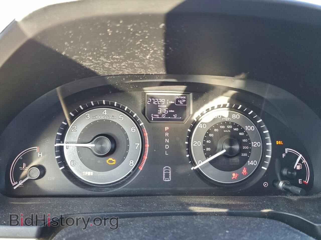 2015 HONDA All Models - VIN: 5FNRL5H62FB098091 - Фото 9