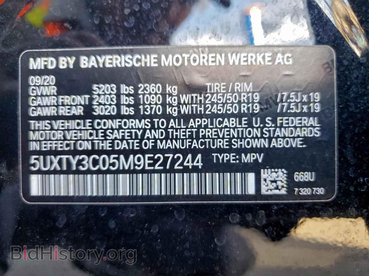 2021 BMW X3 - VIN: 5UXTY3C05M9E27244 - Фото 13