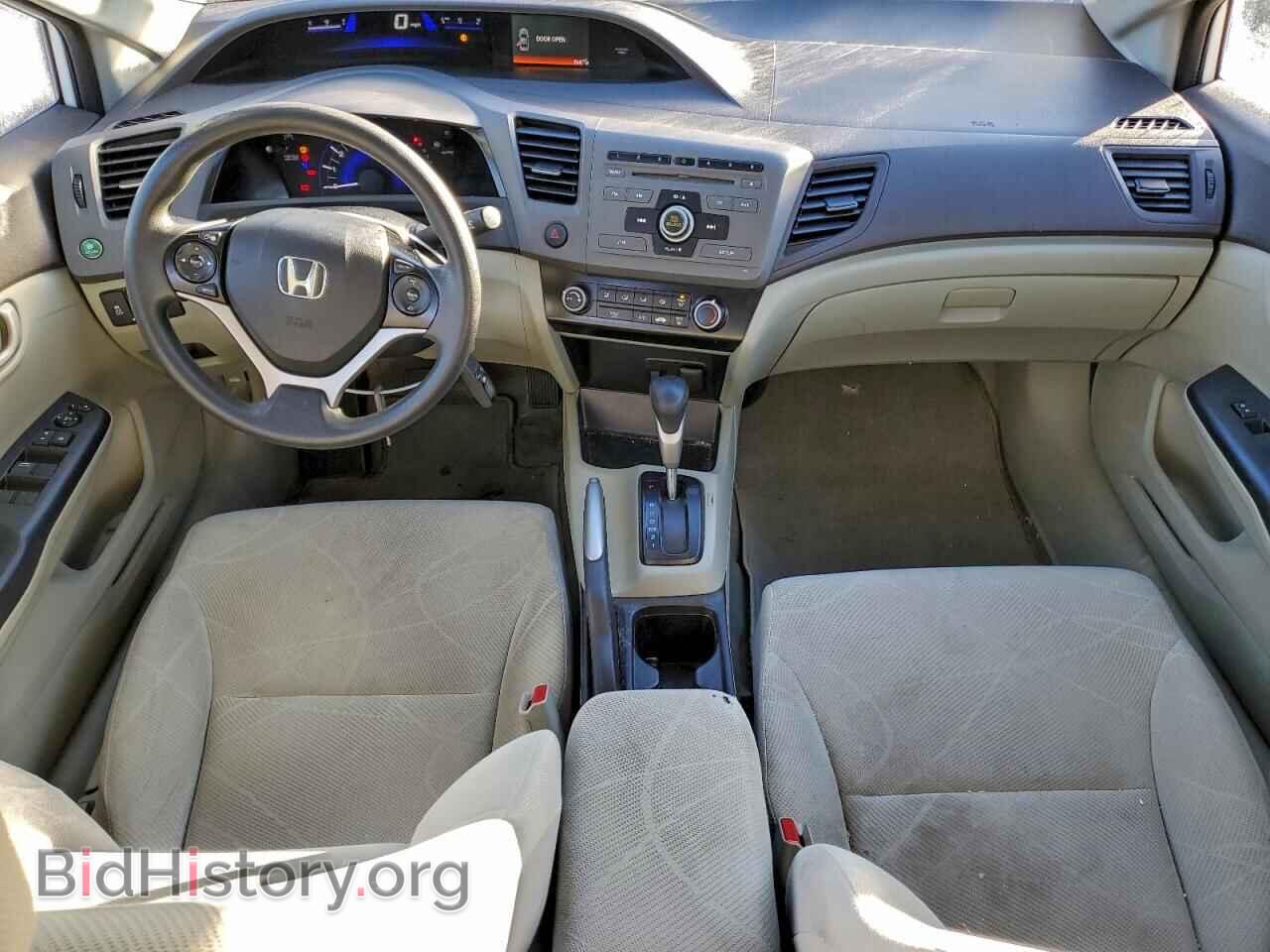 2012 HONDA CIVIC - VIN: 2HGFB2F52CH561000 - Фото 8