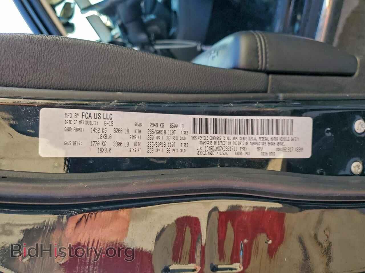 2019 DODGE DURANGO - VIN: 1C4RDJAG7KC821711 - Фото 13