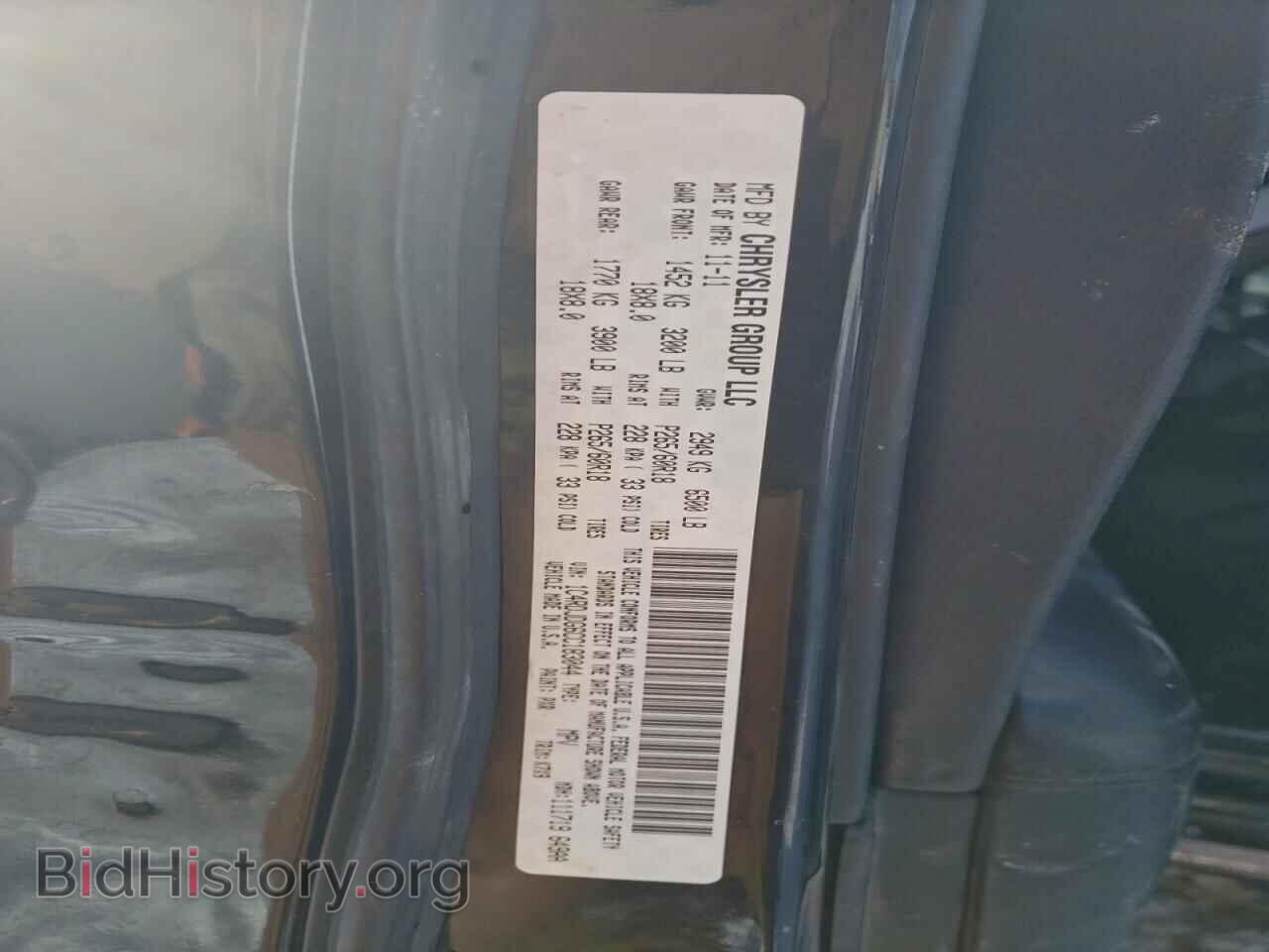 2012 DODGE DURANGO - VIN: 1C4RDJDG6CC183044 - Photo 13