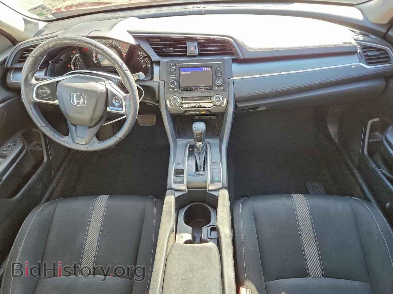 2017 HONDA CIVIC - VIN: 2HGFC2F51HH537842 - Фото 8