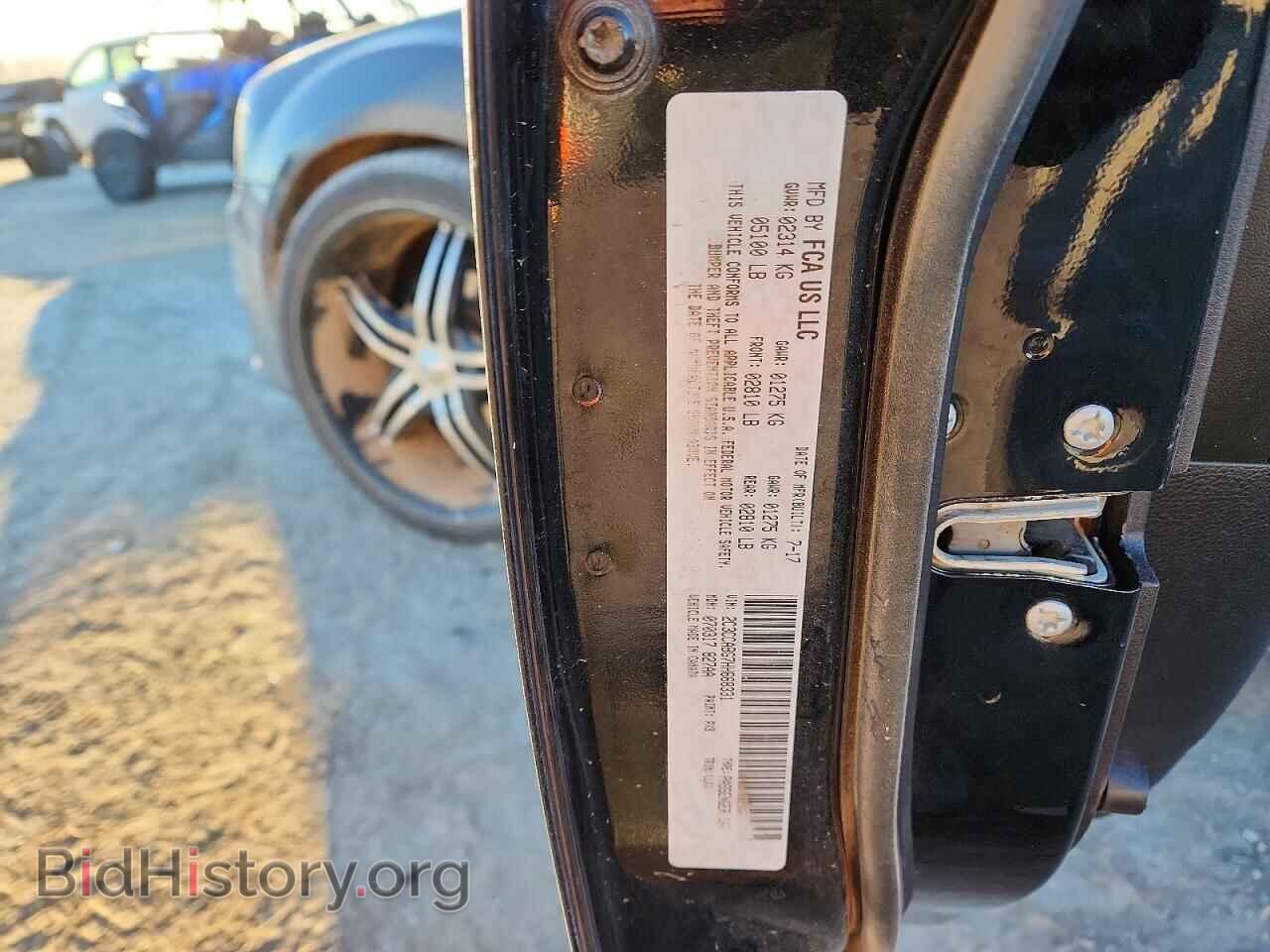 2017 CHRYSLER 300 - VIN: 2C3CCABG7HH668331 - Фото 12