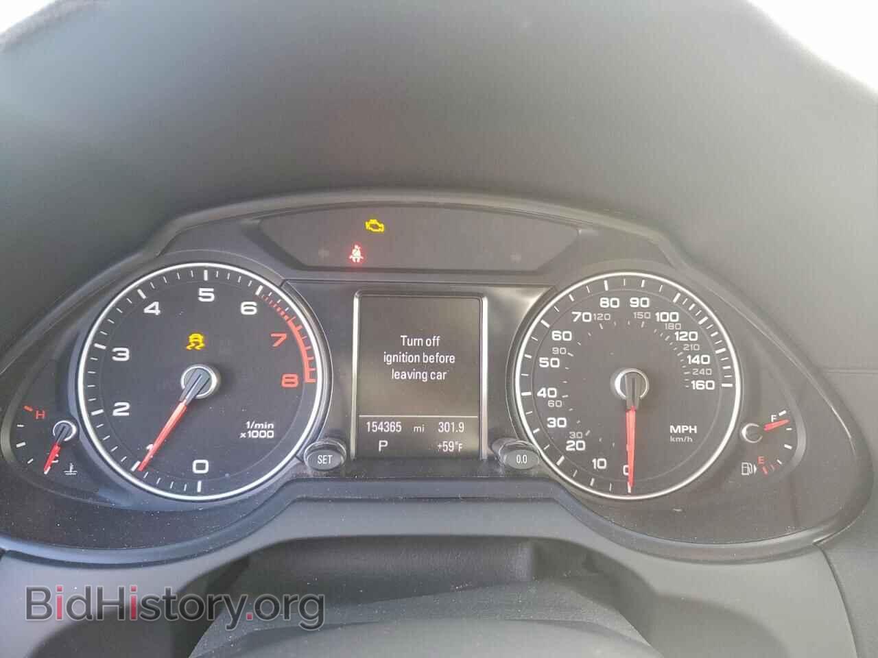 2013 AUDI Q5 - VIN: WA1LFAFP8DA016933 - Фото 9