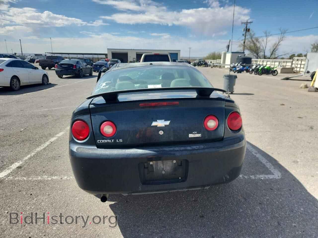 2006 CHEVROLET ALL Models - VIN: 1G1AK15F167780097 - Фото 6