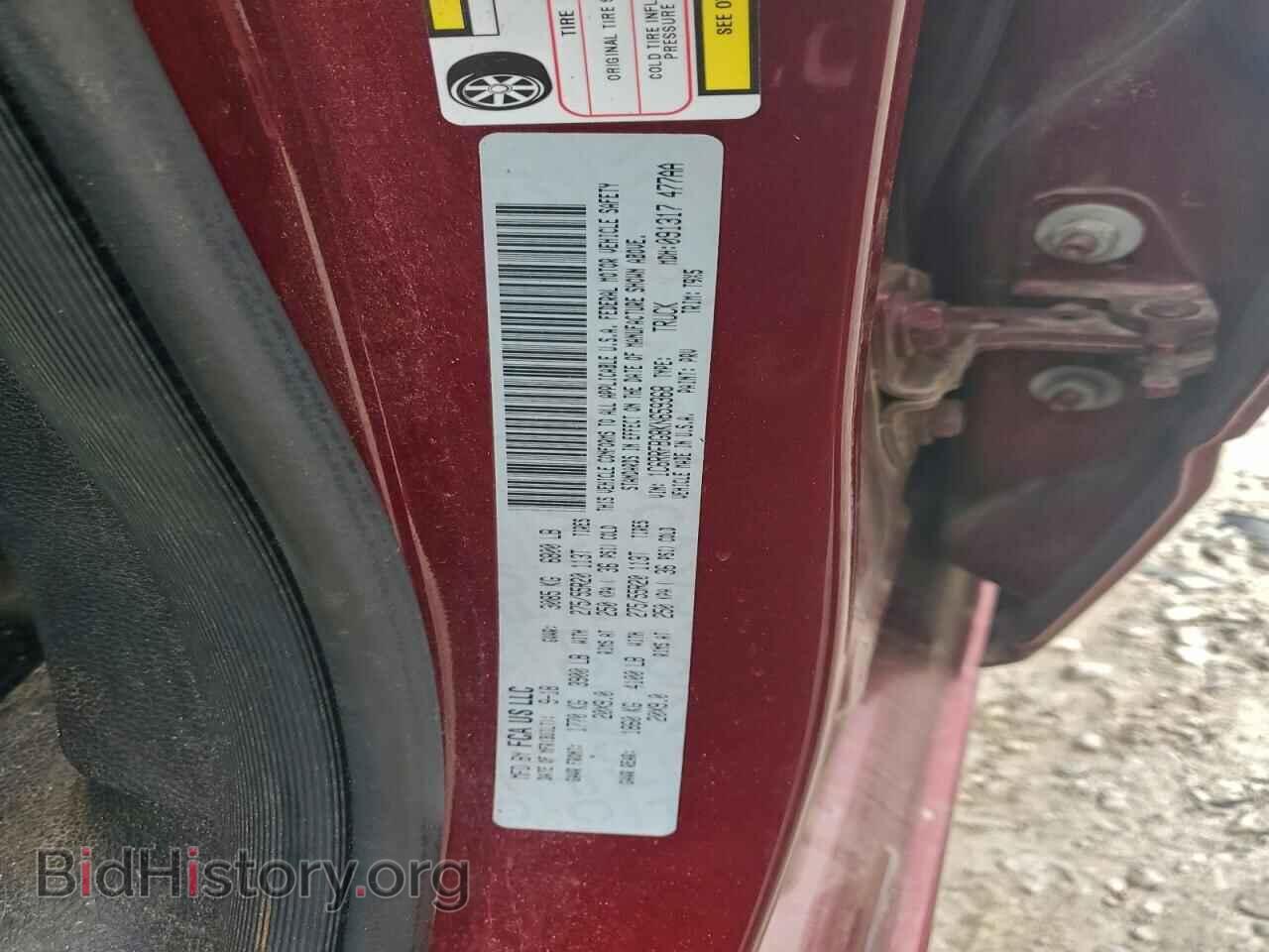 2019 RAM 1500 - VIN: 1C6RRFBG8KN659368 - Фото 12