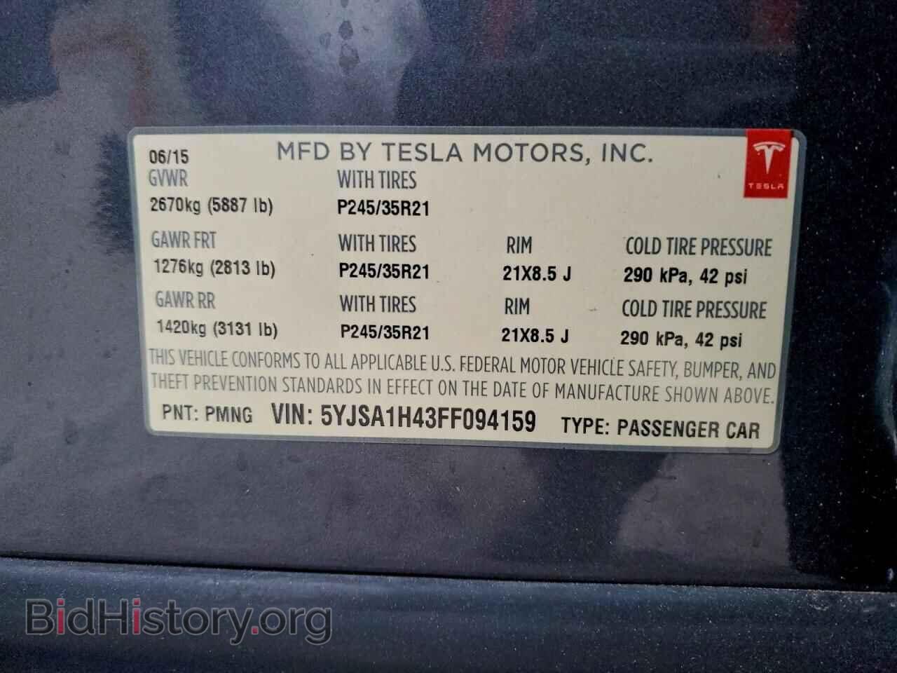 2015 TESLA MODEL S - VIN: 5YJSA1H43FF094159 - Photo 13