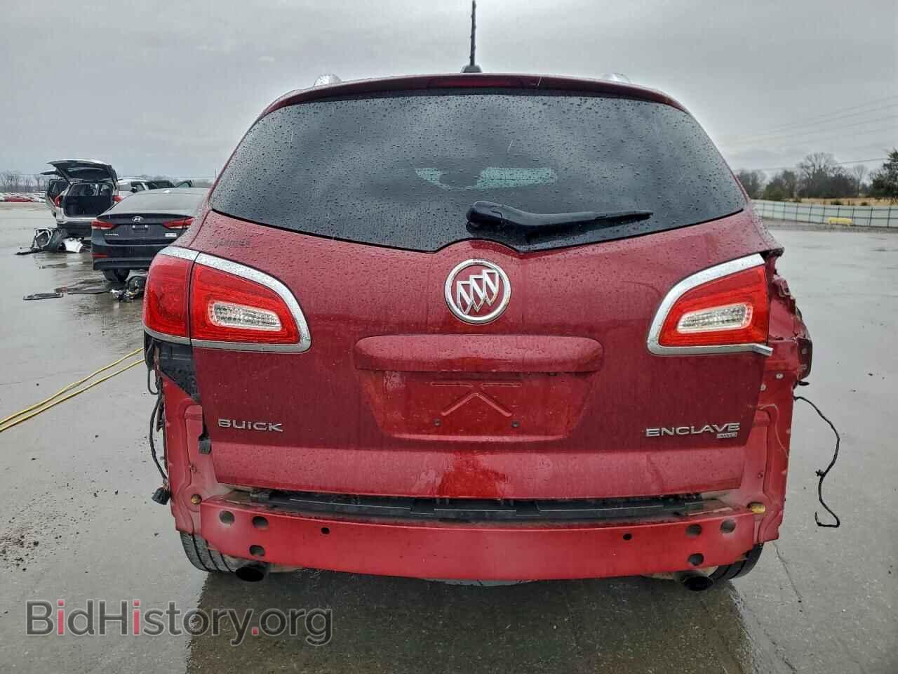 2017 BUICK ENCLAVE - VIN: 5GAKVBKD5HJ217024 - Фото 6