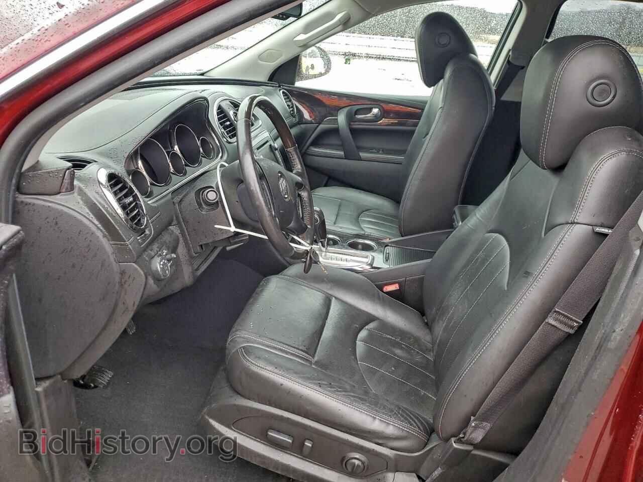 2017 BUICK ENCLAVE - VIN: 5GAKVBKD5HJ217024 - Фото 7