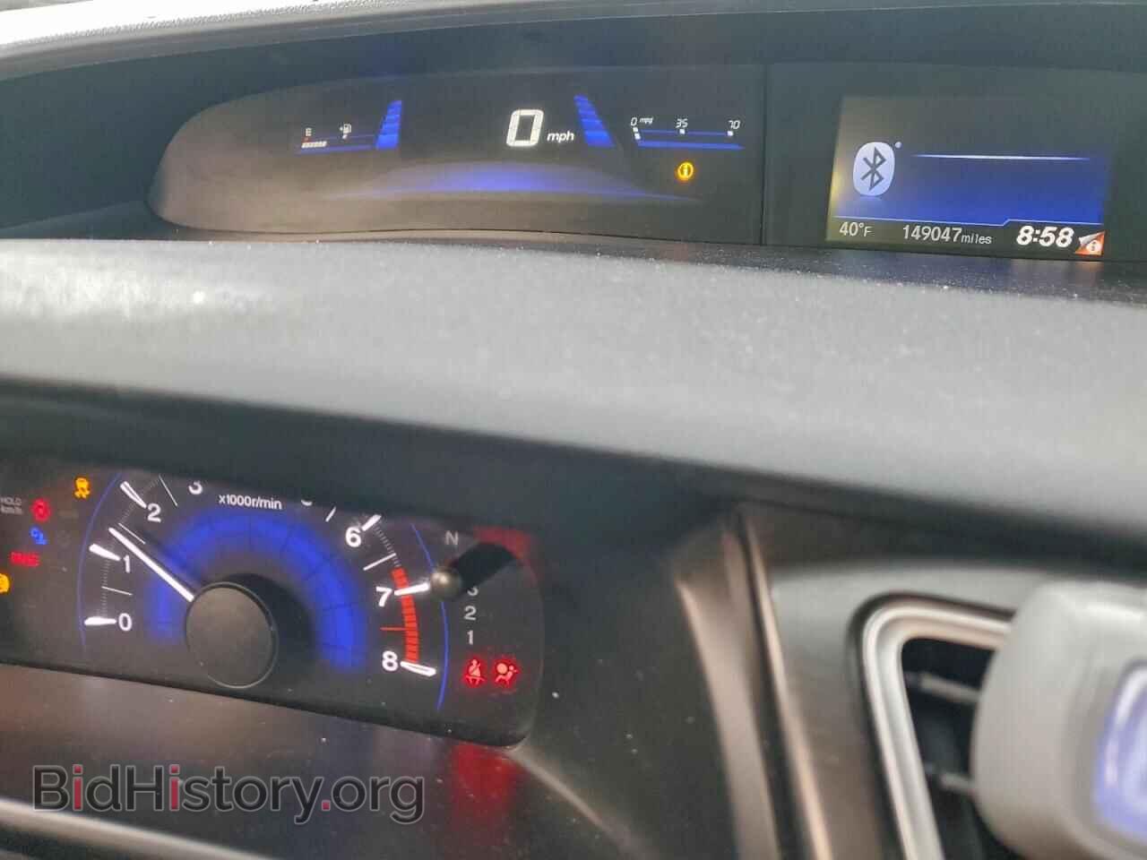 2013 HONDA CIVIC - VIN: 19XFB2F53DE258044 - Фото 9
