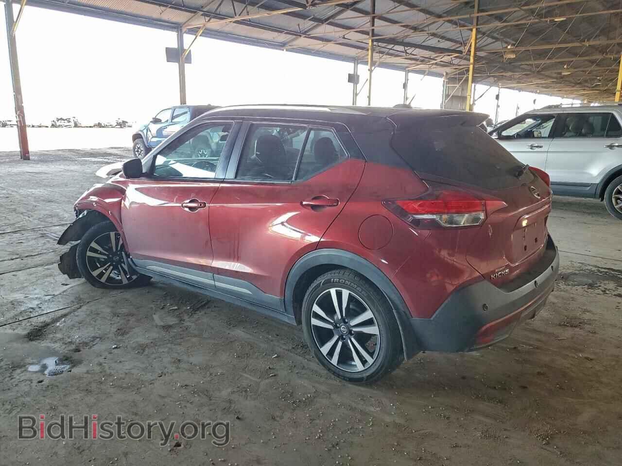 2020 NISSAN KICKS - VIN: 3N1CP5DV5LL493034 - Фото 2