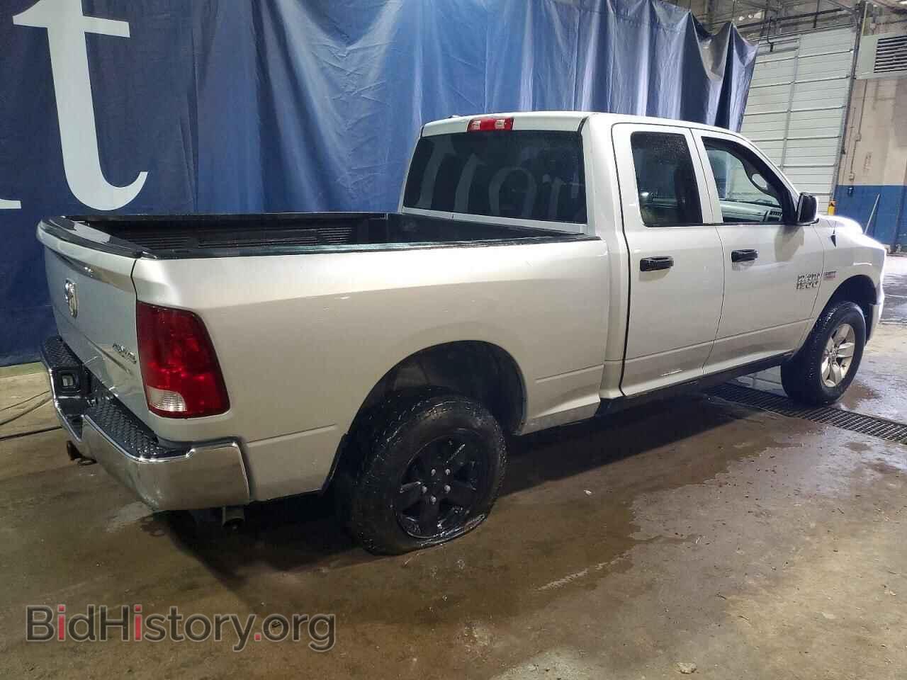 2017 RAM 1500 - VIN: 1C6RR7FT5HS570977 - Фото 3