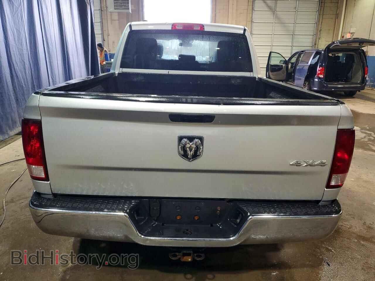 2017 RAM 1500 - VIN: 1C6RR7FT5HS570977 - Фото 6