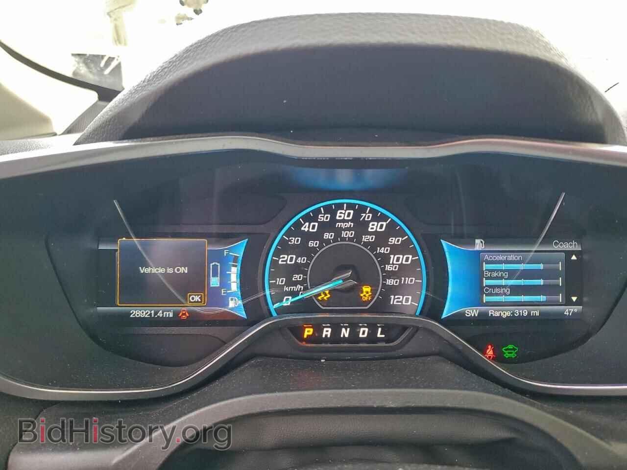2017 FORD CMAX - VIN: 1FADP5EU9HL107957 - Photo 9
