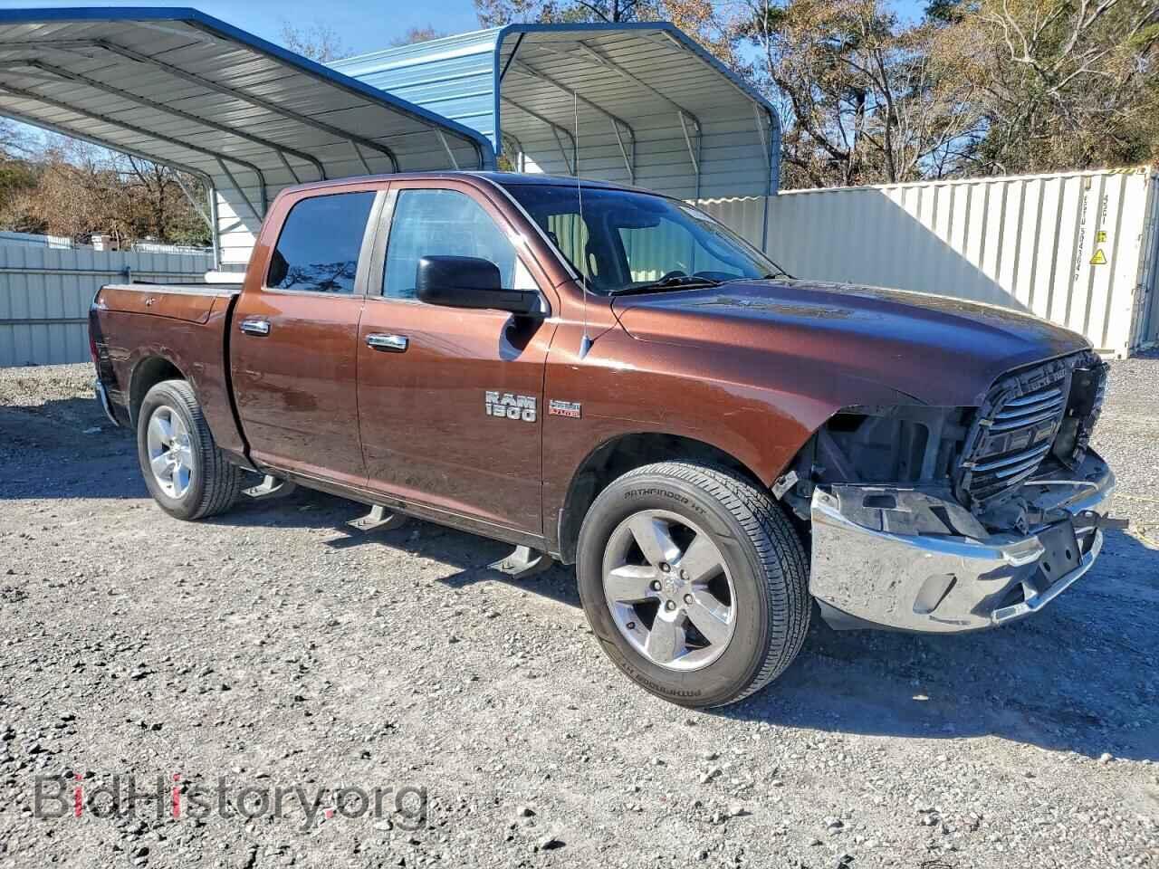 2013 RAM 1500 - VIN: 1C6RR6LT8DS664084 - Фото 4