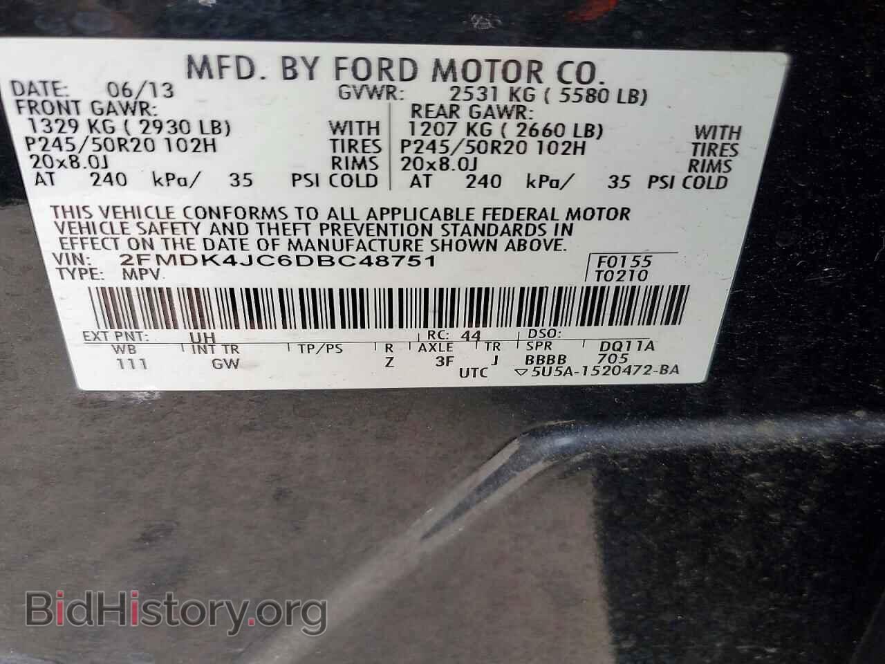 2013 FORD EDGE - VIN: 2FMDK4JC6DBC48751 - Фото 14