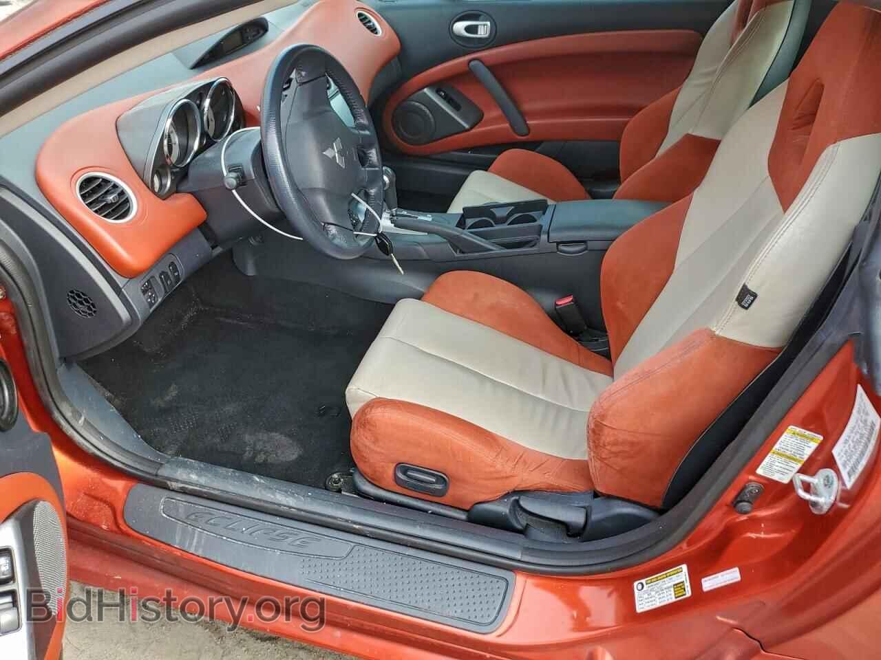 2006 MITSUBISHI ECLIPSE - VIN: 4A3AK44T86E036683 - Фото 7