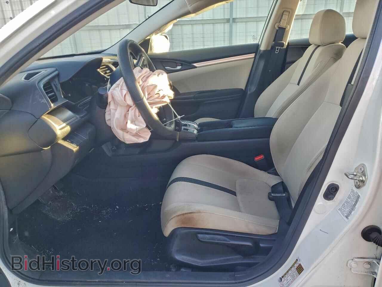2017 HONDA CIVIC - VIN: 19XFC2F59HE225519 - Фото 7