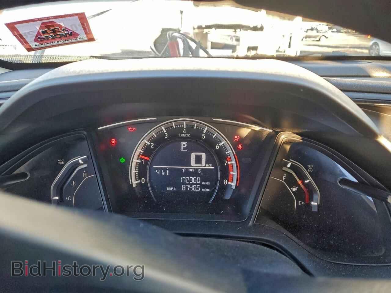 2017 HONDA CIVIC - VIN: 19XFC2F59HE225519 - Фото 9