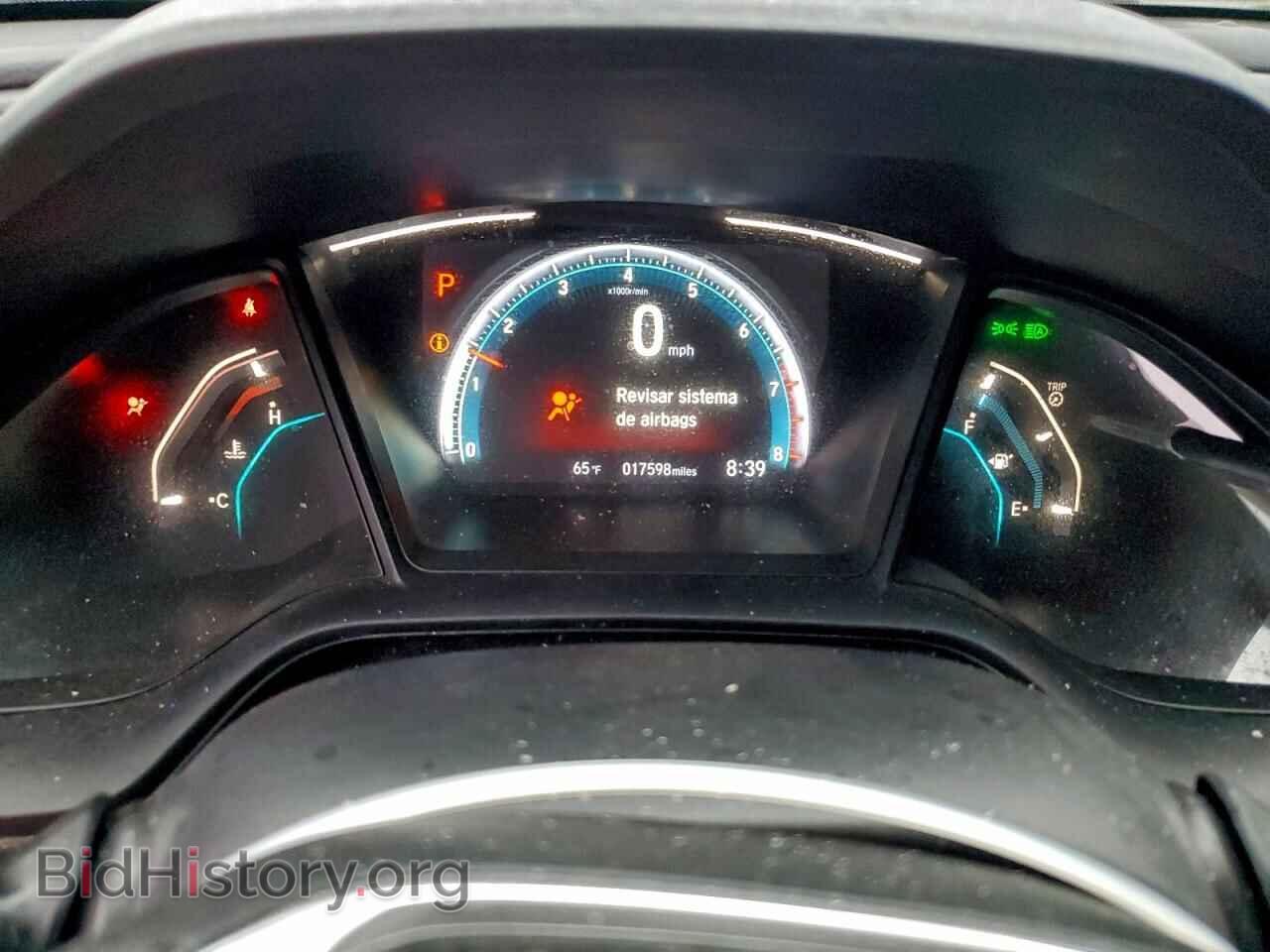 2021 HONDA CIVIC - VIN: 2HGFC2F6XMH533713 - Фото 9