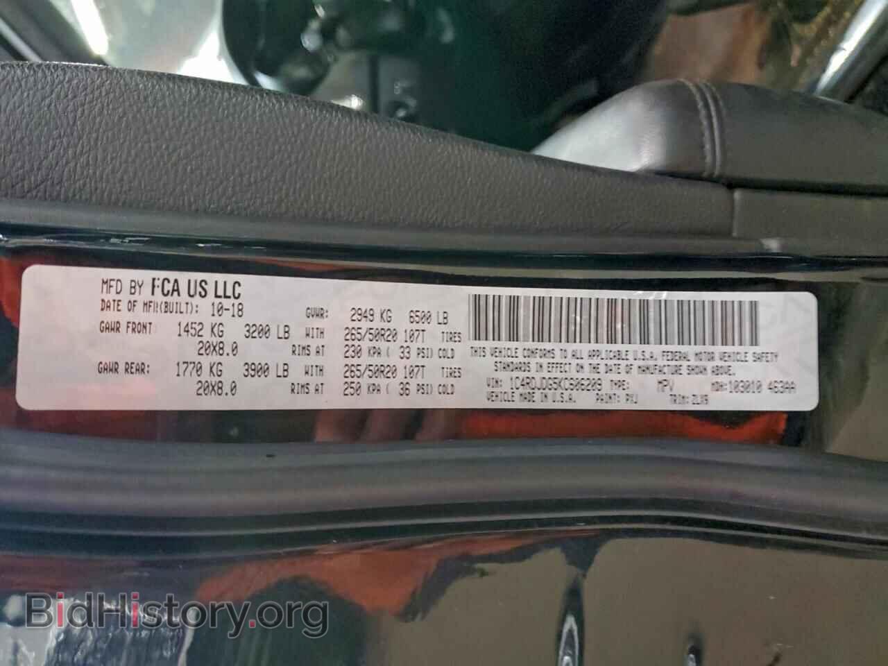 2019 DODGE DURANGO - VIN: 1C4RDJDG5KC606209 - Фото 13