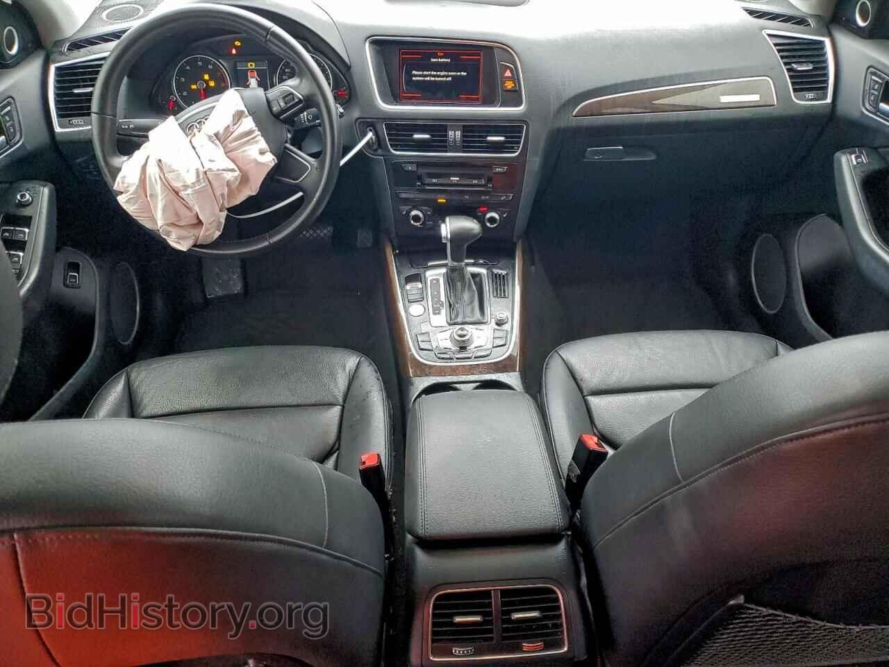 2014 AUDI Q5 - VIN: WA1DGAFP6EA054082 - Фото 8