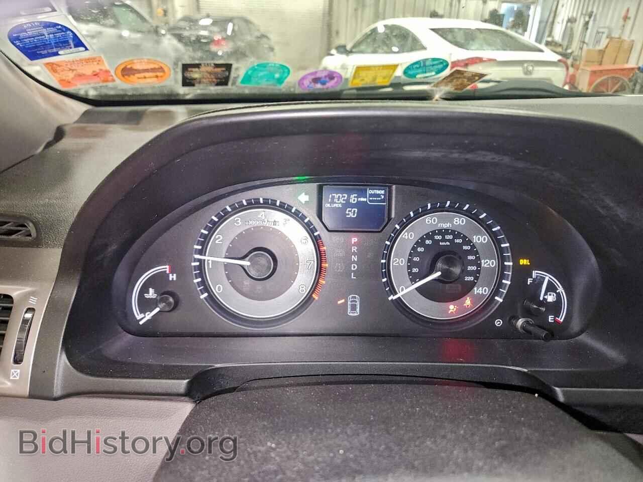 2015 HONDA All Models - VIN: 5FNRL5H46FB125050 - Фото 9