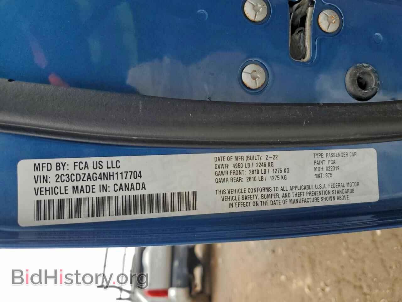 2022 DODGE CHALLENGER - VIN: 2C3CDZAG4NH117704 - Фото 12
