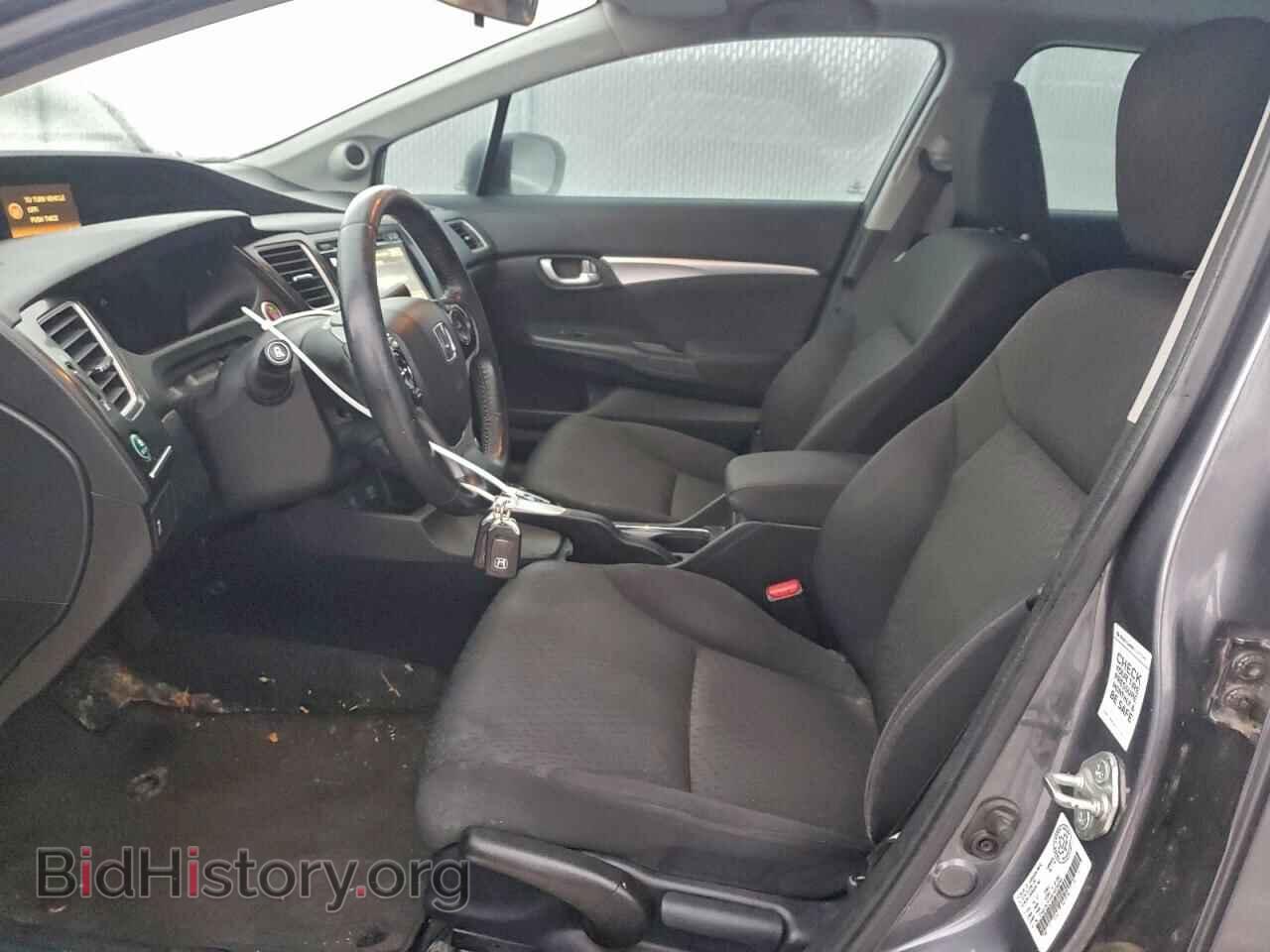 2014 HONDA CIVIC - VIN: 2HGFB2F59EH034266 - Фото 7