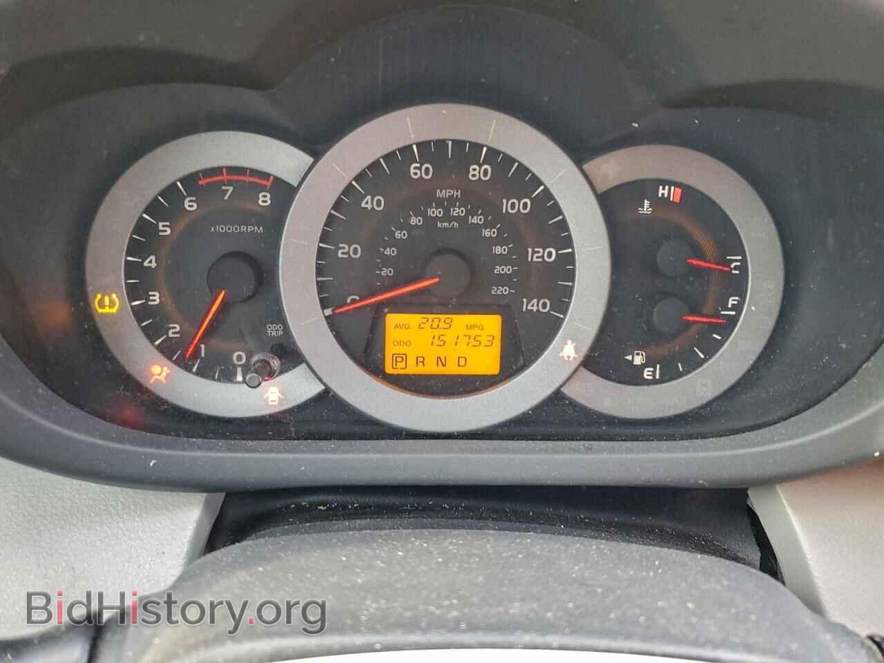 2012 TOYOTA RAV4 - VIN: 2T3ZF4DV6CW124471 - Фото 9