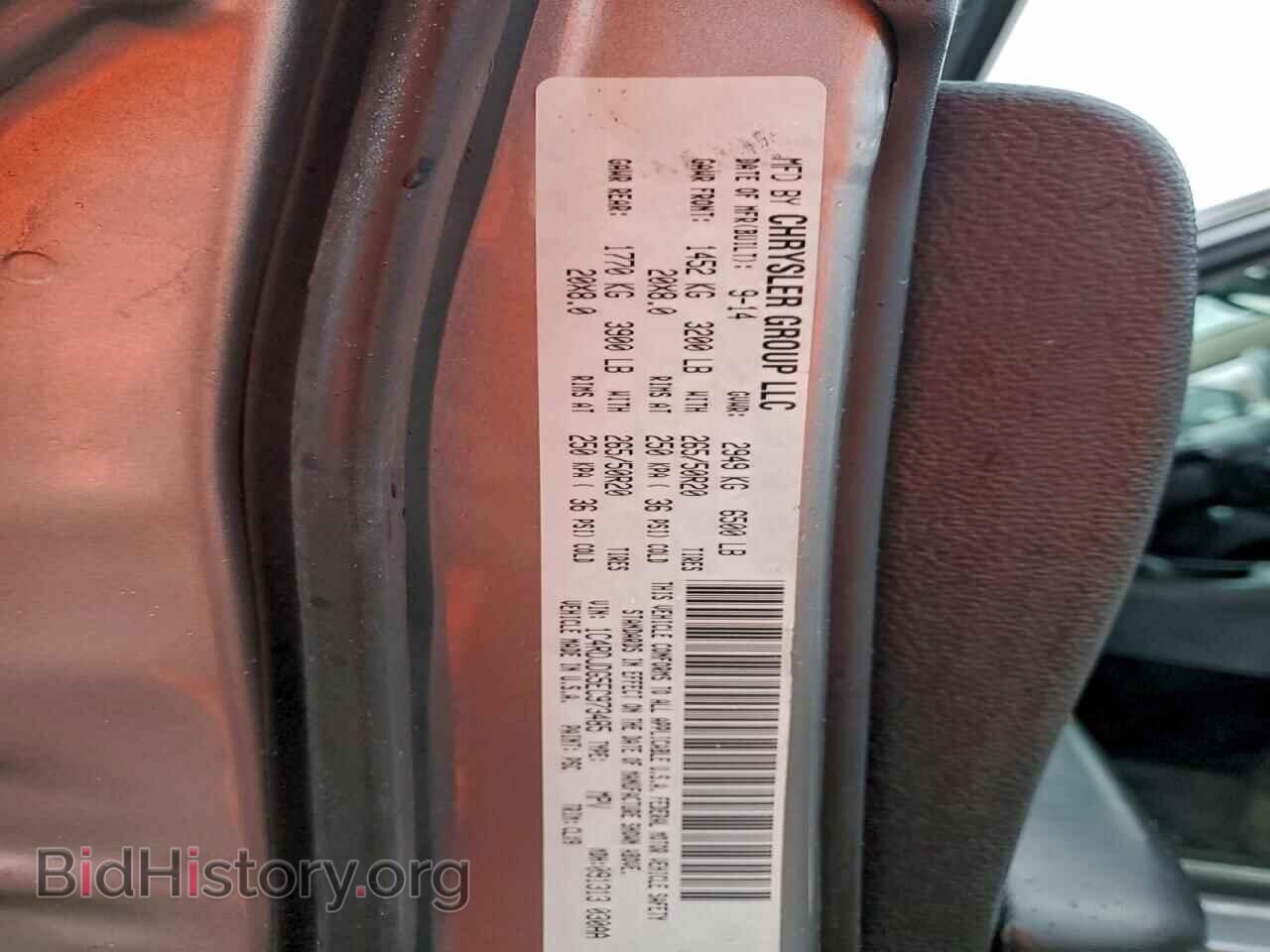 2014 DODGE DURANGO - VIN: 1C4RDJDG5EC973485 - Фото 13