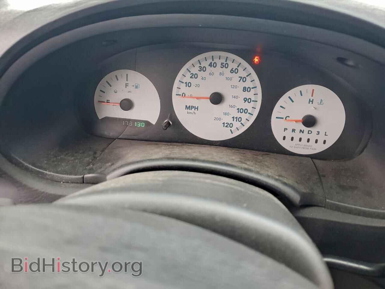 2006 CHRYSLER MINIVAN - VIN: 1A4GP44R46B602563 - Фото 9