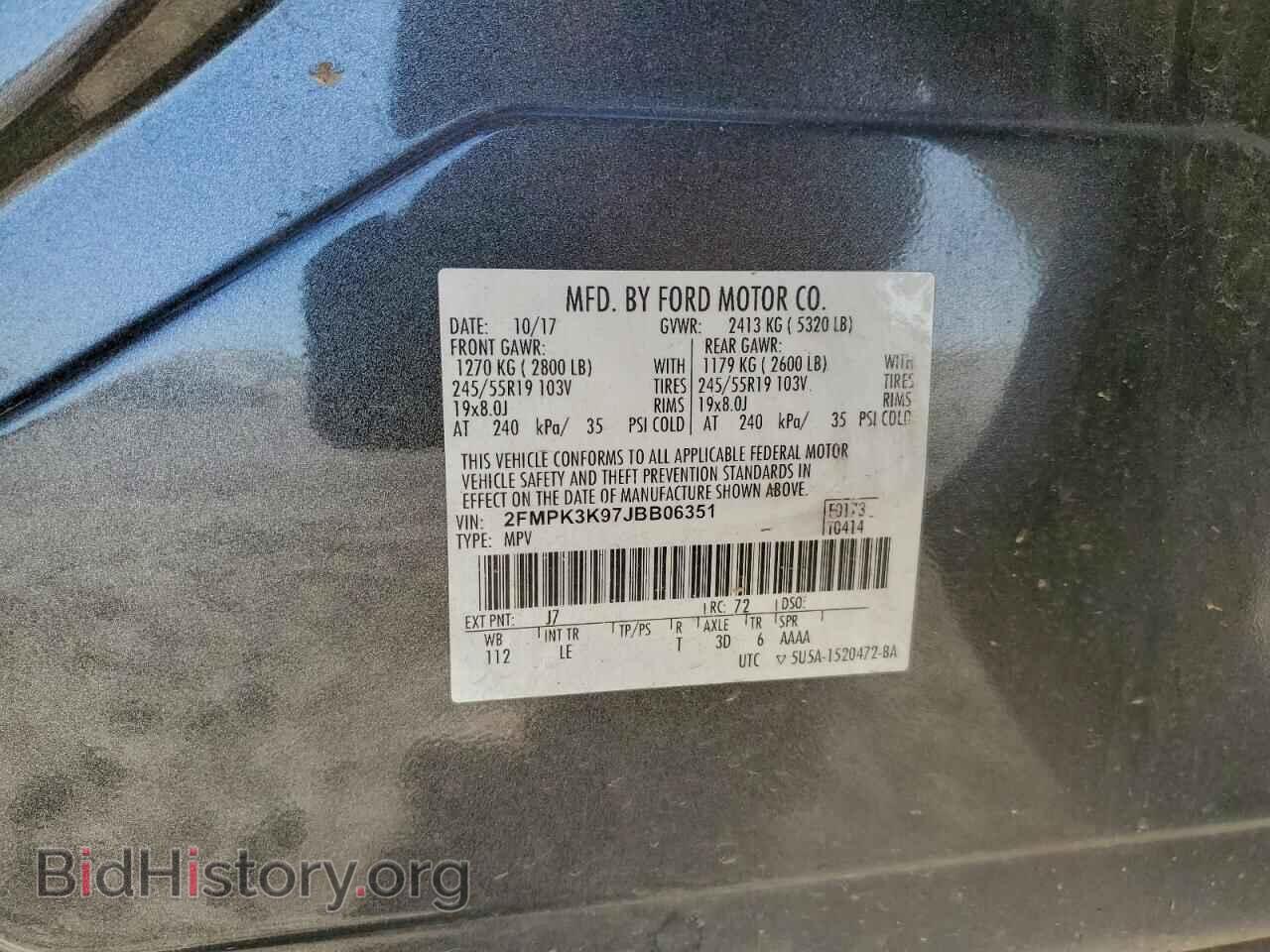 2018 FORD EDGE - VIN: 2FMPK3K97JBB06351 - Фото 13