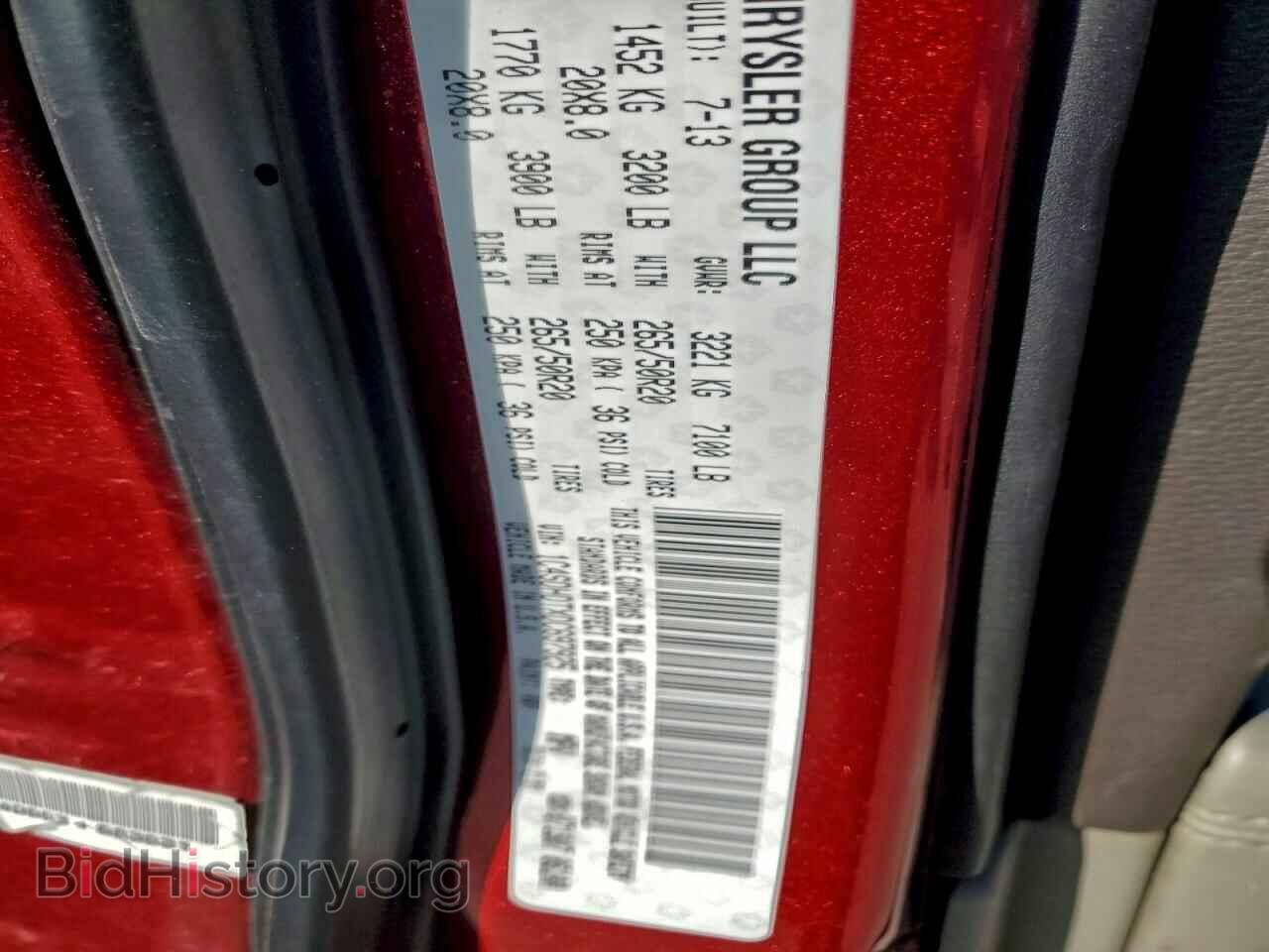 2013 DODGE DURANGO - VIN: 1C4SDHDTXDC697925 - Photo 14