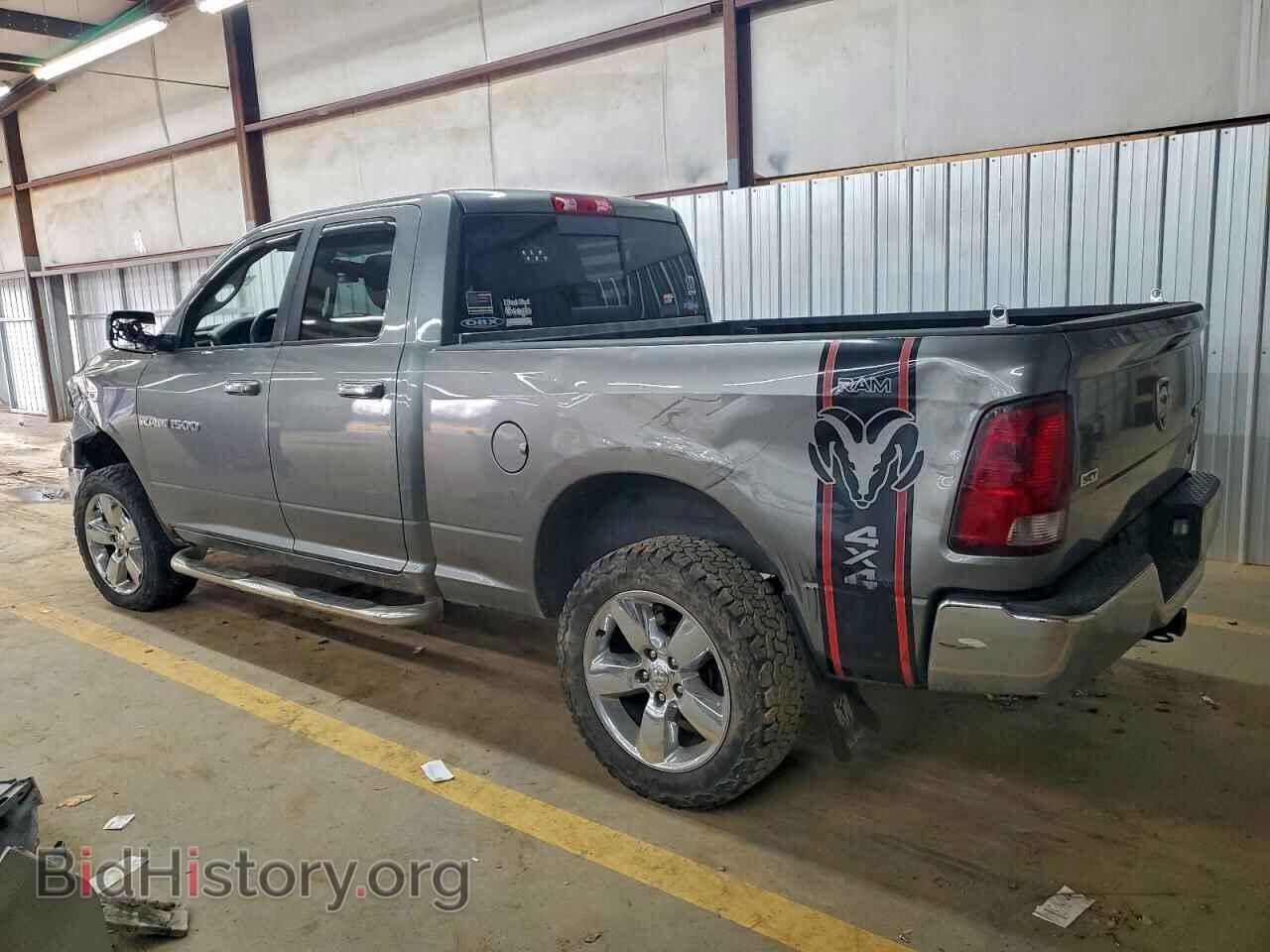 2012 DODGE RAM 1500 - VIN: 1C6RD7GP6CS233601 - Фото 2