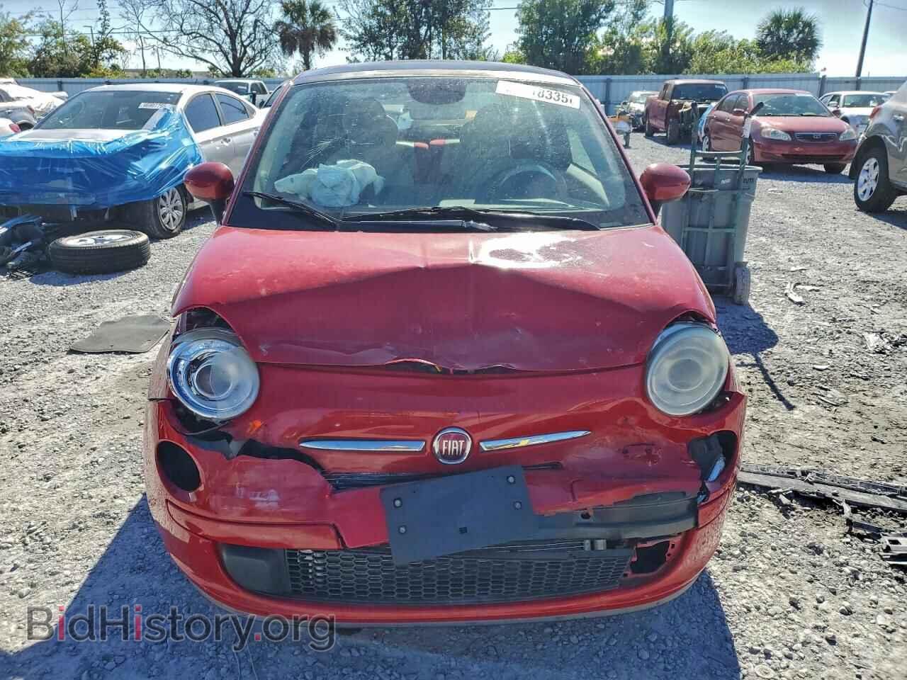 2013 FIAT 500 - VIN: 3C3CFFAR1DT726216 - Фото 5