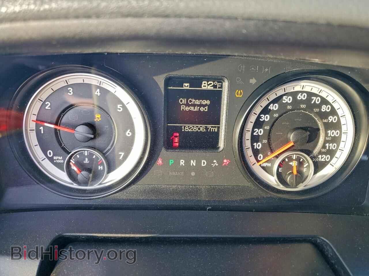 2014 RAM 1500 - VIN: 1C6RR6FTXES160858 - Фото 9