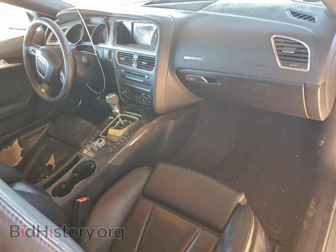 2009 AUDI S5/RS5 - VIN: WAURV78T59A022337 - Фото 8