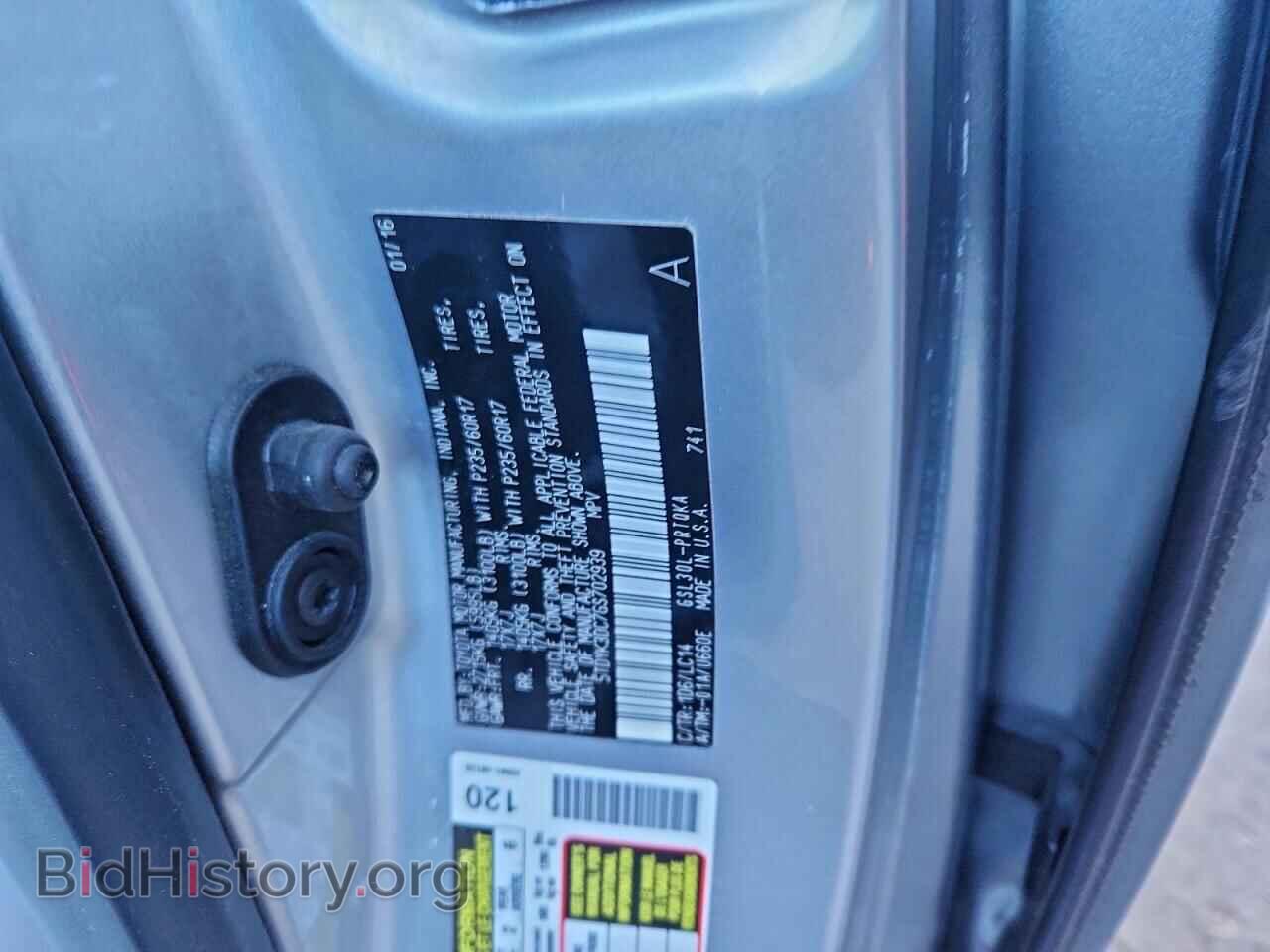 2016 TOYOTA All Models - VIN: 5TDYK3DC7GS702939 - Фото 14