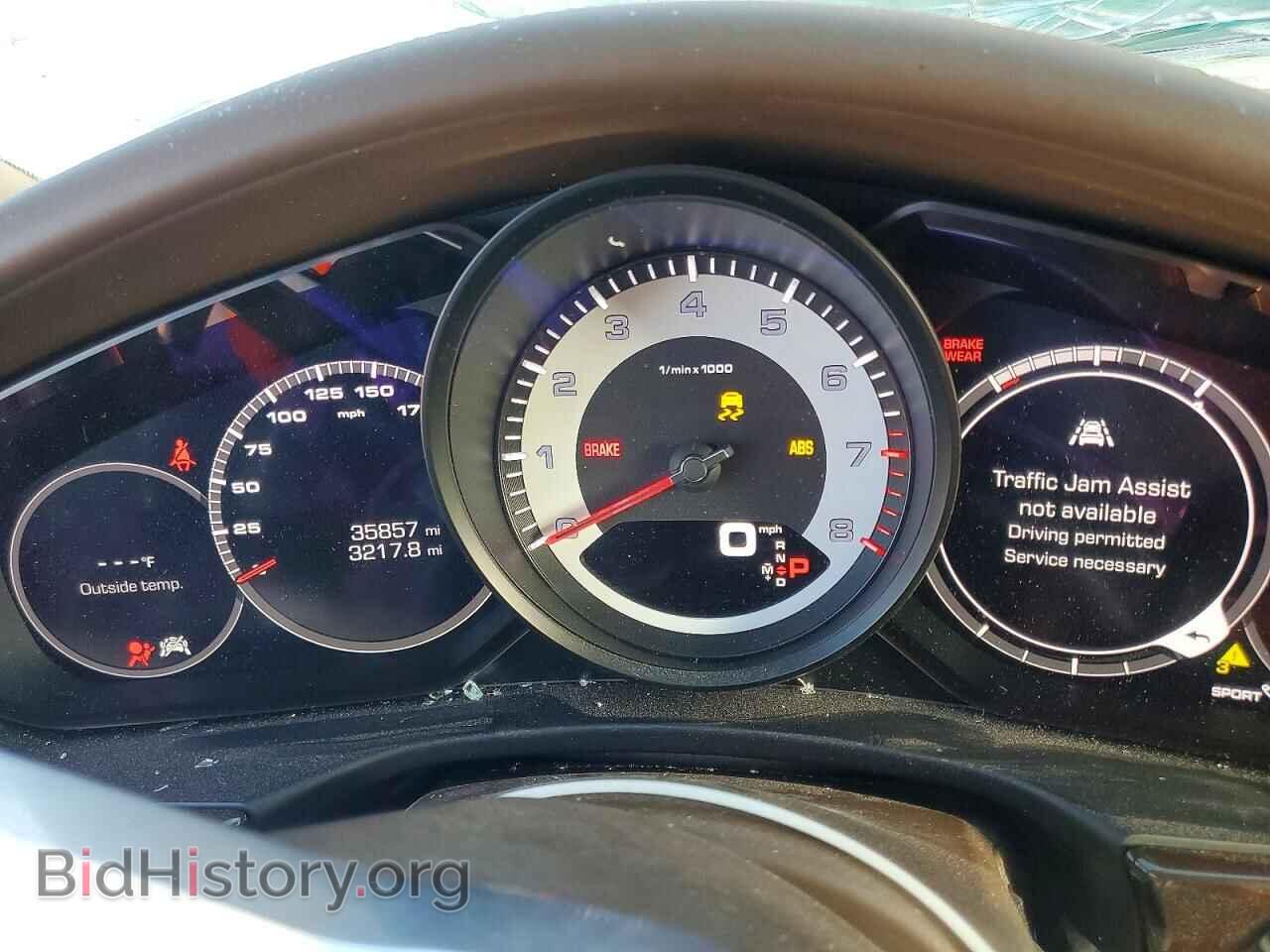 2018 PORSCHE PANAMERA - VIN: WP0AA2A74JL109537 - Фото 9