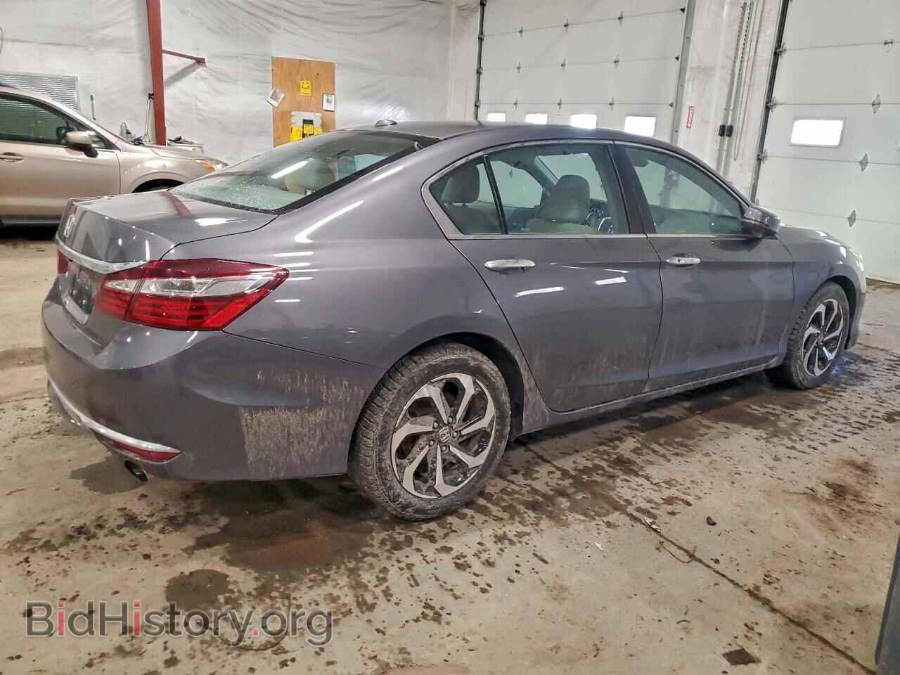 2017 HONDA ACCORD - VIN: 1HGCR2F03HA042708 - Фото 3