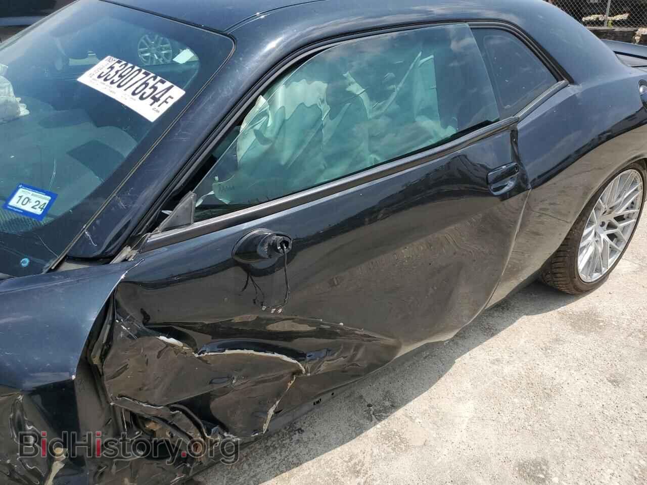2020 DODGE CHALLENGER - VIN: 2C3CDZAG3LH201946 - Фото 7