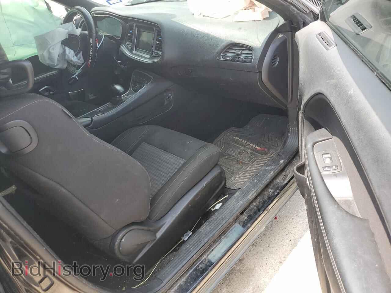 2020 DODGE CHALLENGER - VIN: 2C3CDZAG3LH201946 - Фото 8