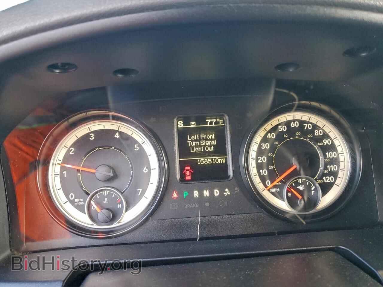 2016 RAM 1500 - VIN: 1C6RR6GG6GS381068 - Фото 9