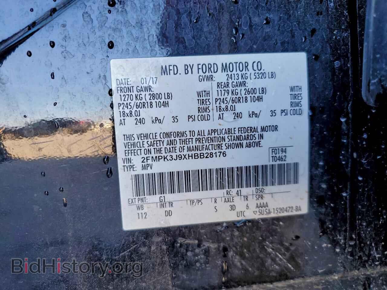 2017 FORD EDGE - VIN: 2FMPK3J9XHBB28176 - Фото 13