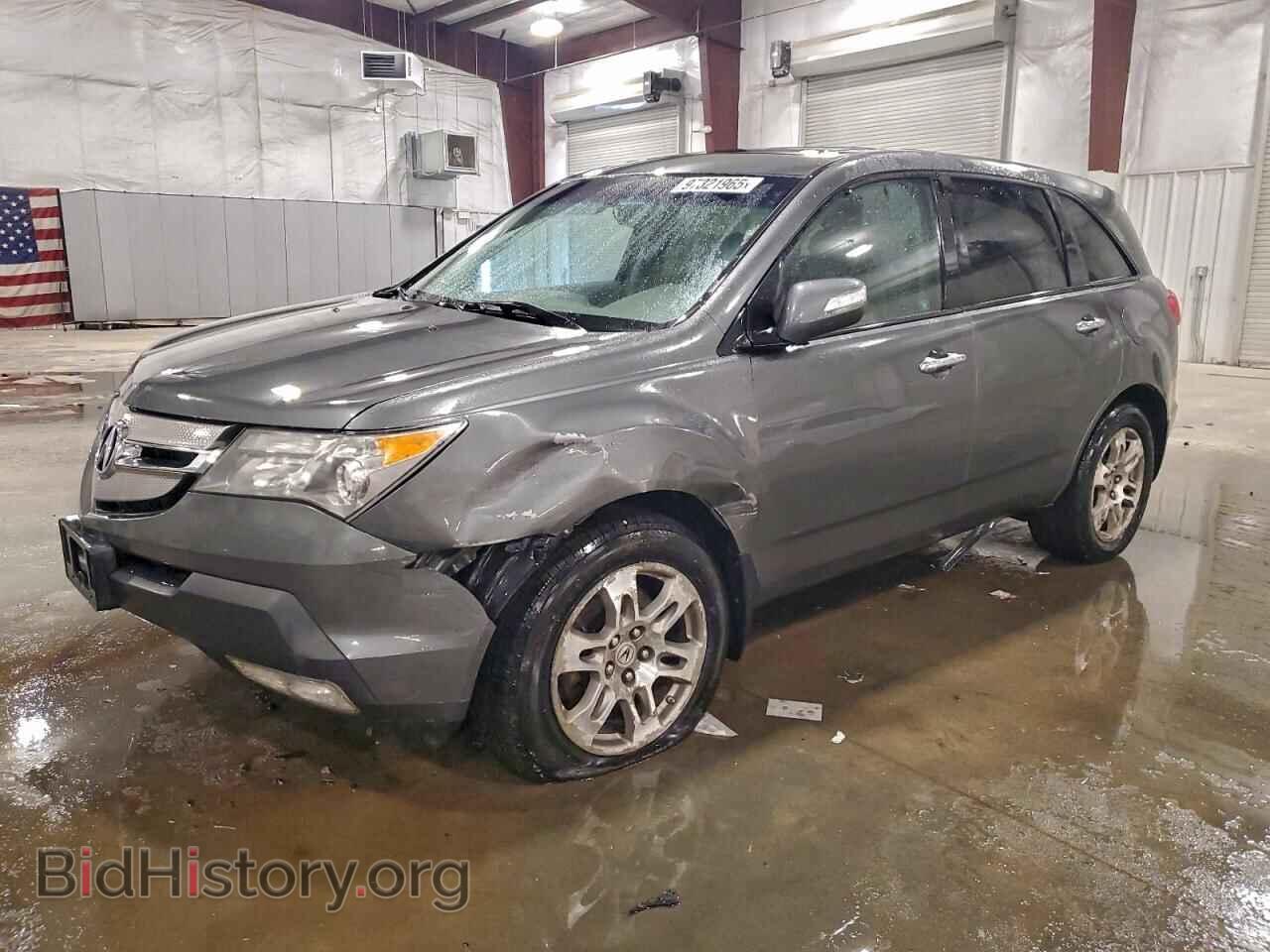 Фотография 2HNYD28228H511459 - ACURA MDX 2008