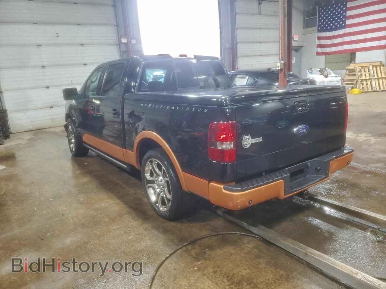 2008 FORD F-150 - VIN: 1FTRW12538FA03293 - Фото 2